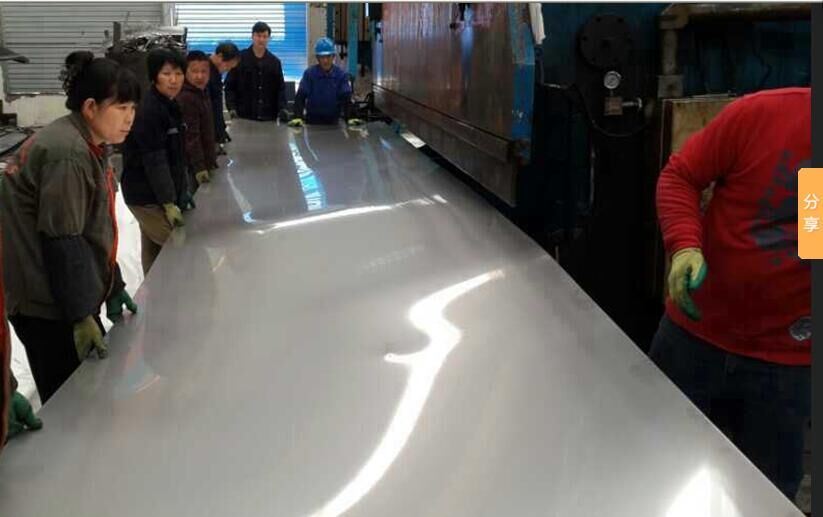 2016115232513882 2016115232513882