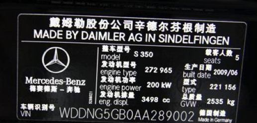 QQ圖片20170710162508 QQ圖片20170710162508