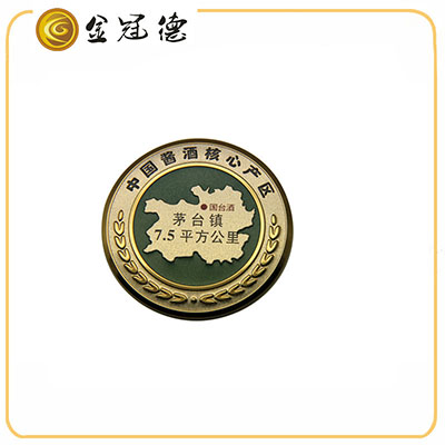 標(biāo)識牌 標(biāo)識牌